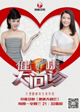 天河关键词seo怎么做